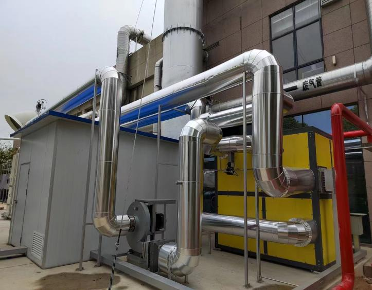 64a61f133ae75.png 涂料有限公司VOCs廢氣處理項目.png